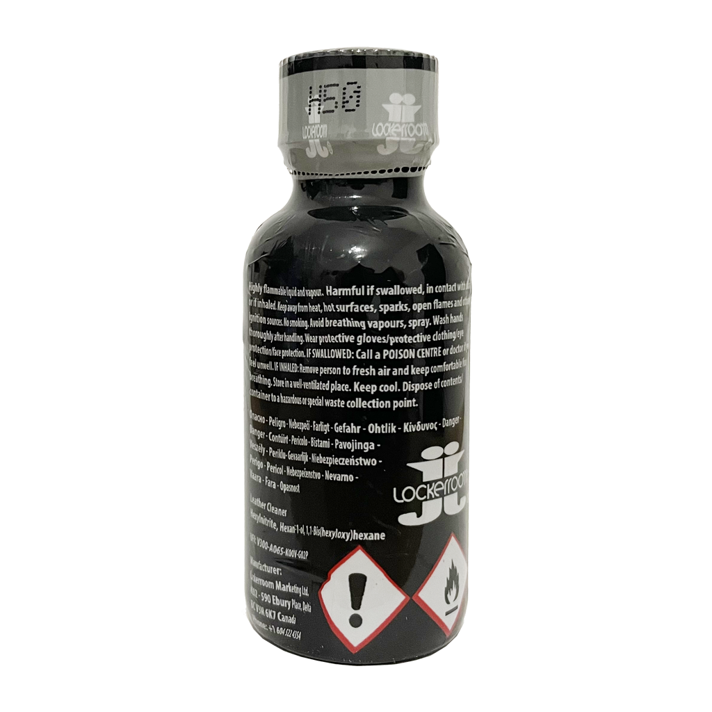 Rochefort - 30ml