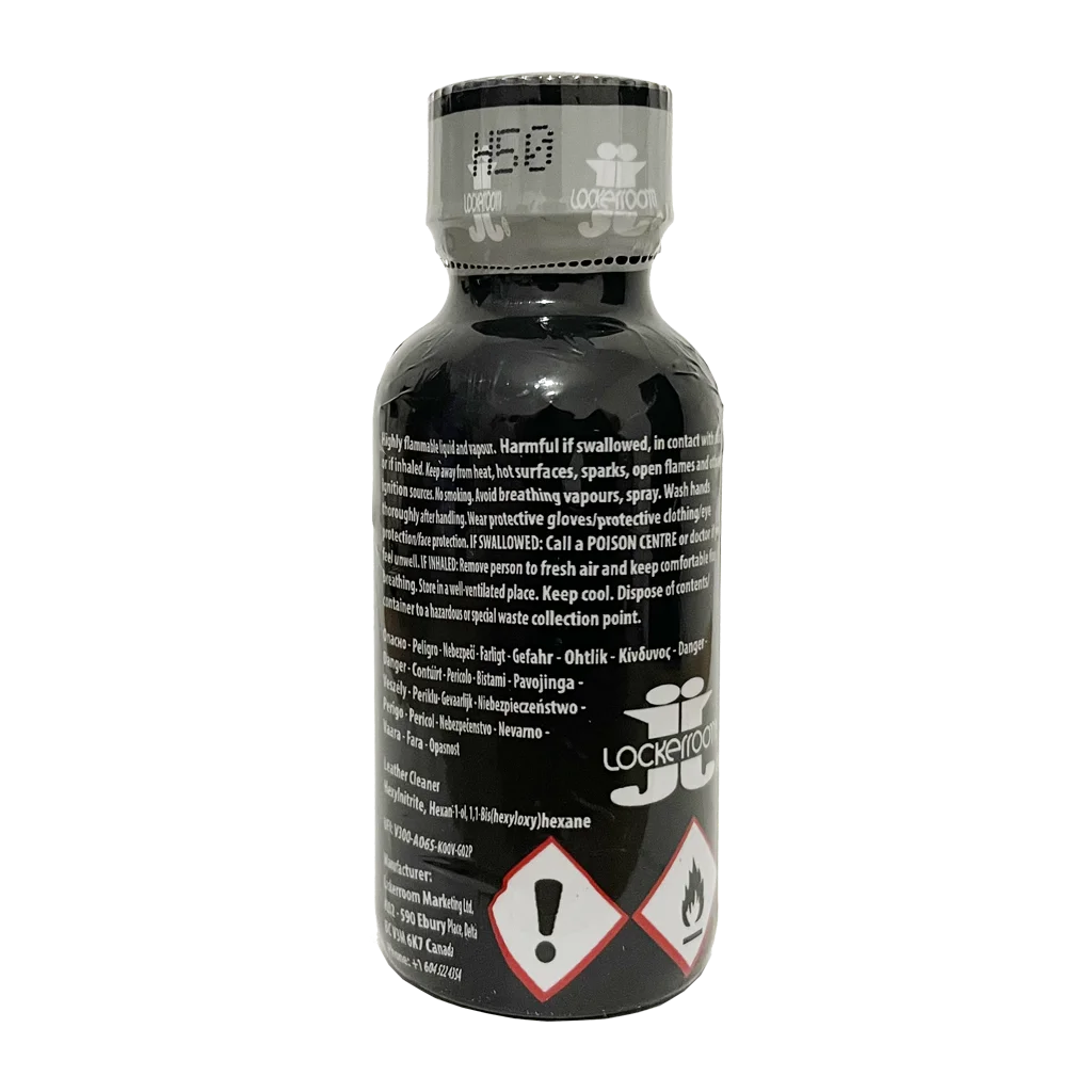 Rochefort - 30ml